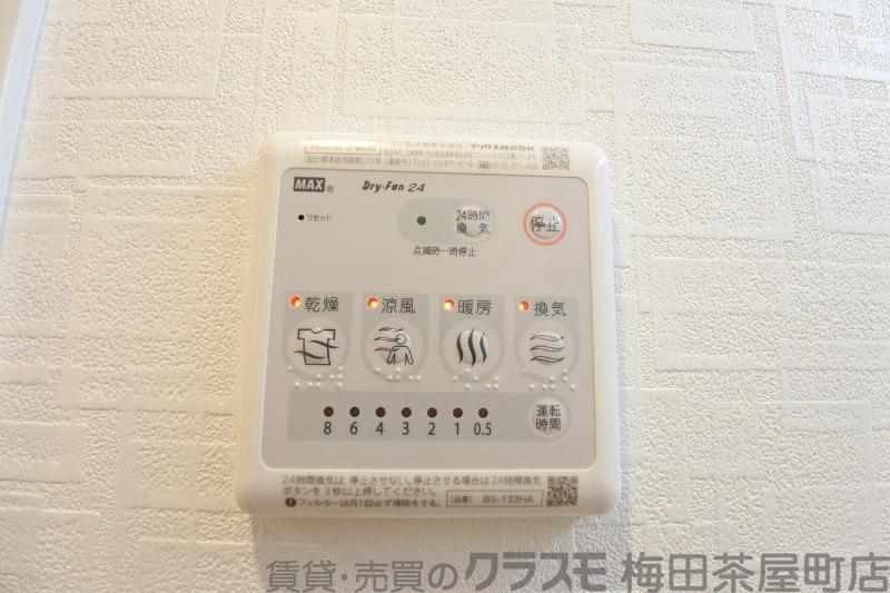 25/30 その他画像