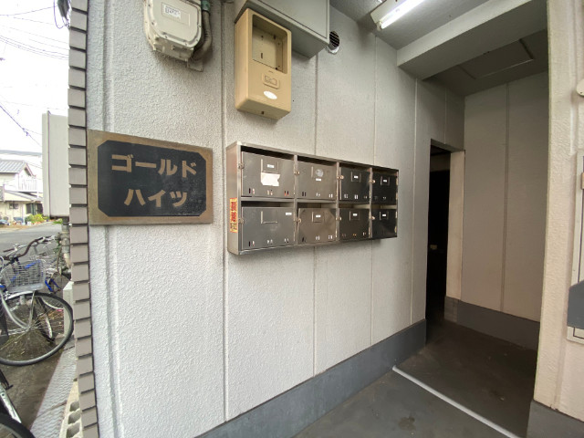 25/26 その他画像