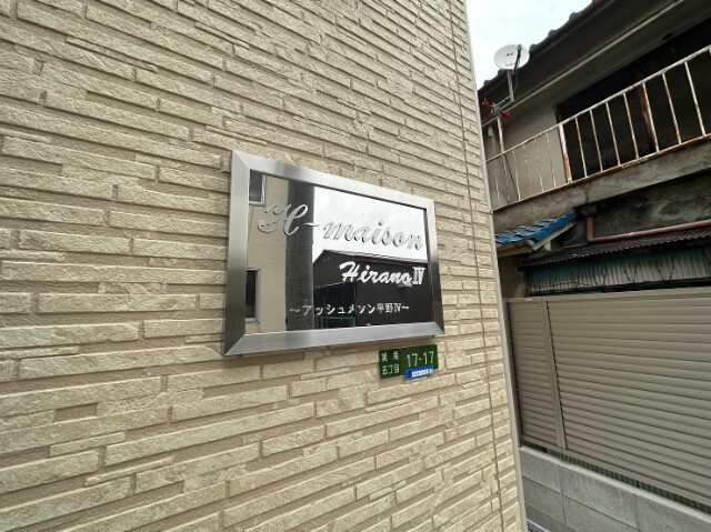 17/30 その他画像