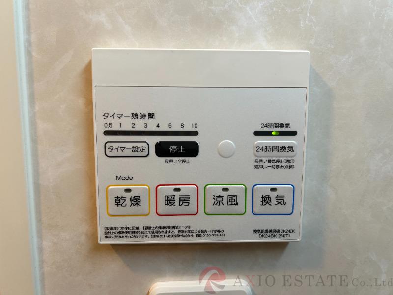 14/27 その他画像