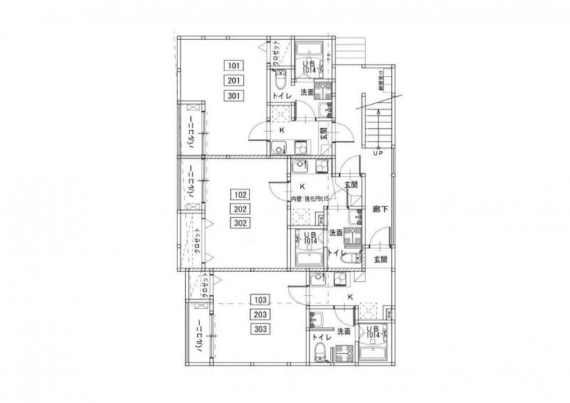 14/20 その他画像