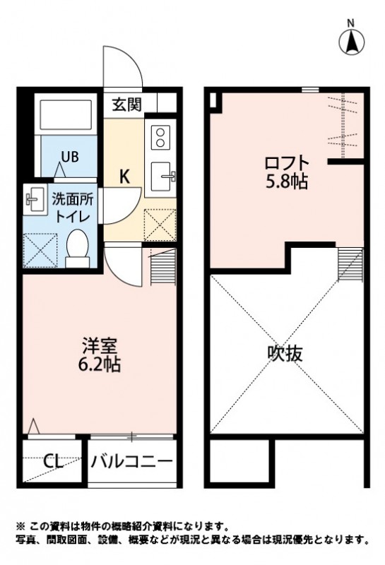 M's styleの間取り