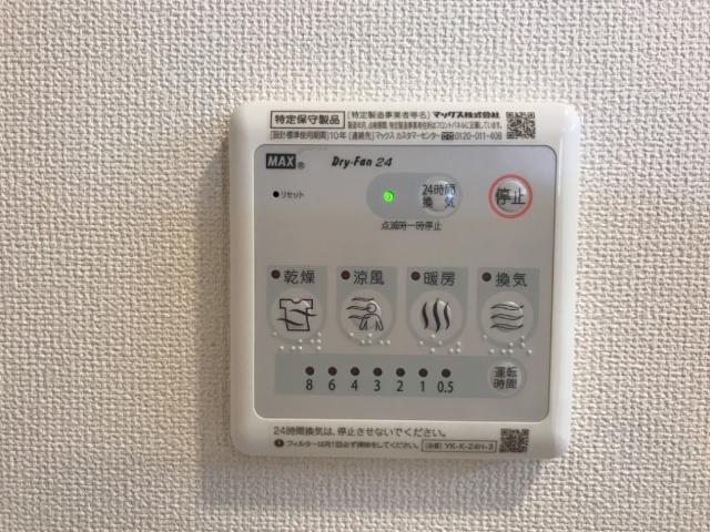 22/27 その他画像