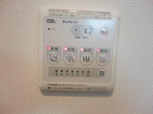 23/27 その他画像