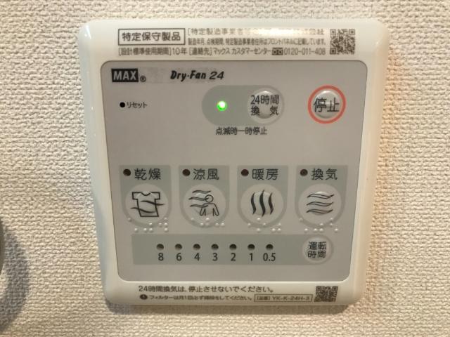 23/29 その他画像