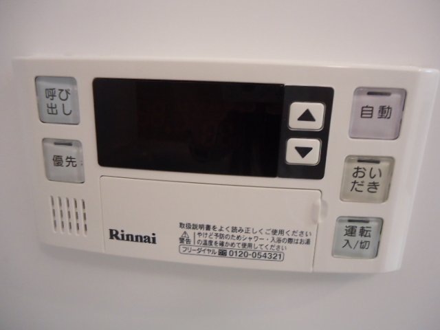 20/29 その他画像