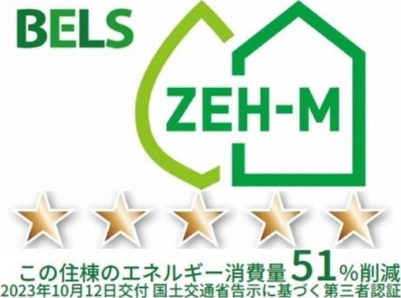 13/23 その他画像