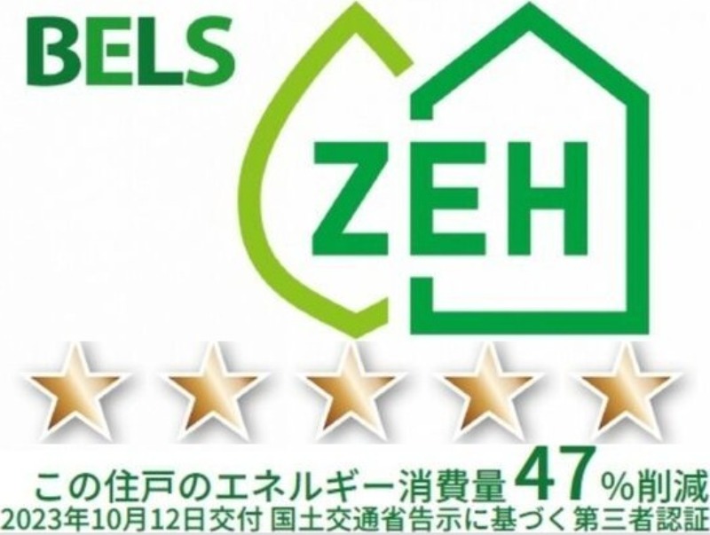 14/23 その他画像