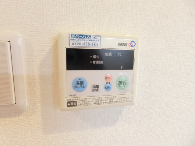 23/30 その他画像