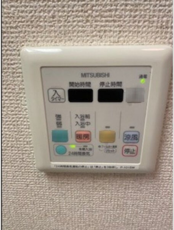 11/17 その他画像