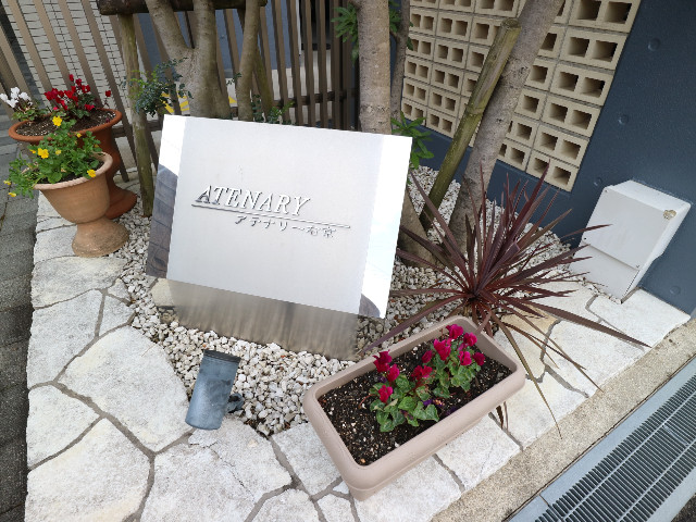 21/24 エントランス