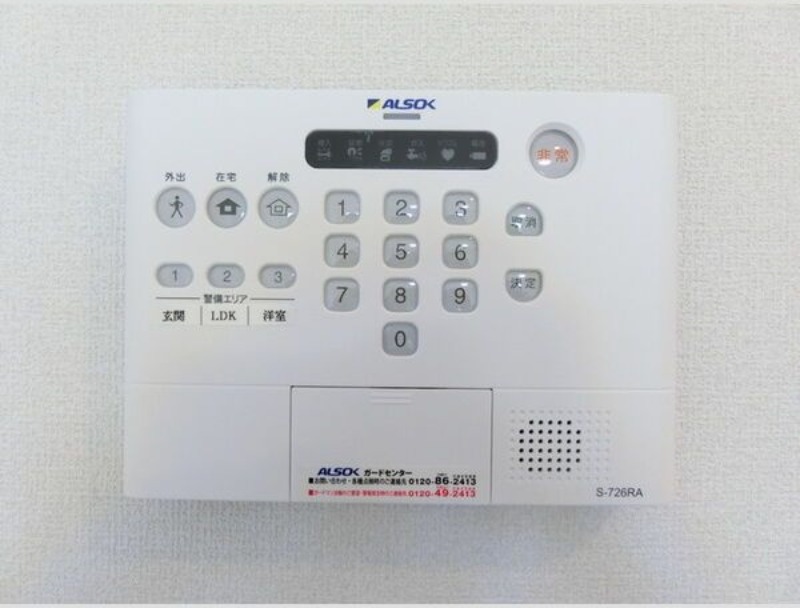 12/20 その他画像