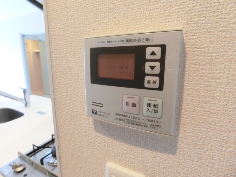 20/30 その他画像