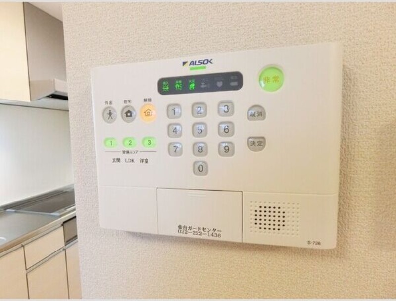 12/20 その他画像