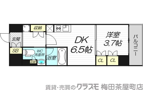 塚本の完工年月(2024年7月)築の賃貸マンションの間取り