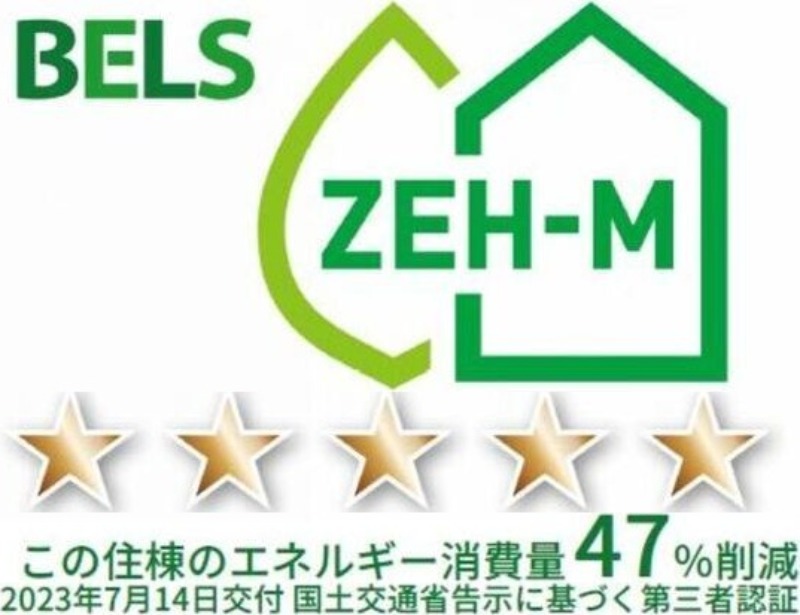 12/22 その他画像