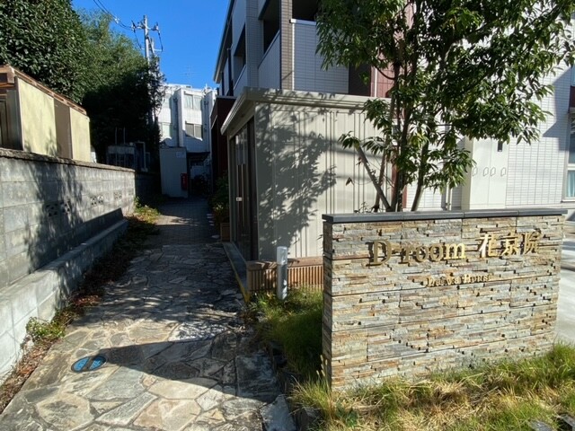 17/25 その他画像