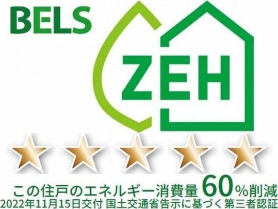 12/21 その他画像