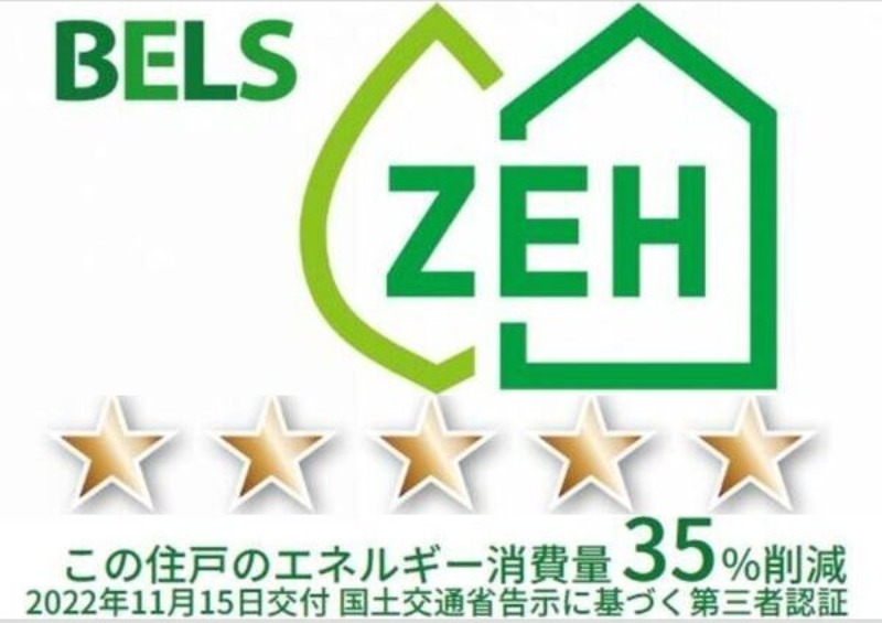 13/21 その他画像