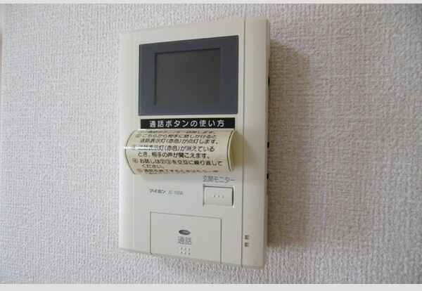 14/20 その他画像