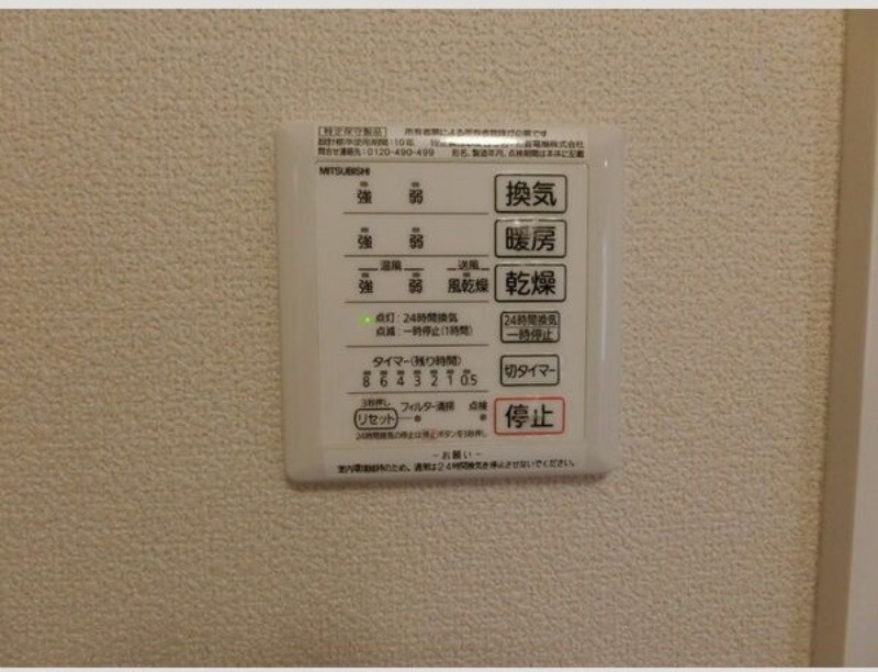 13/23 その他画像