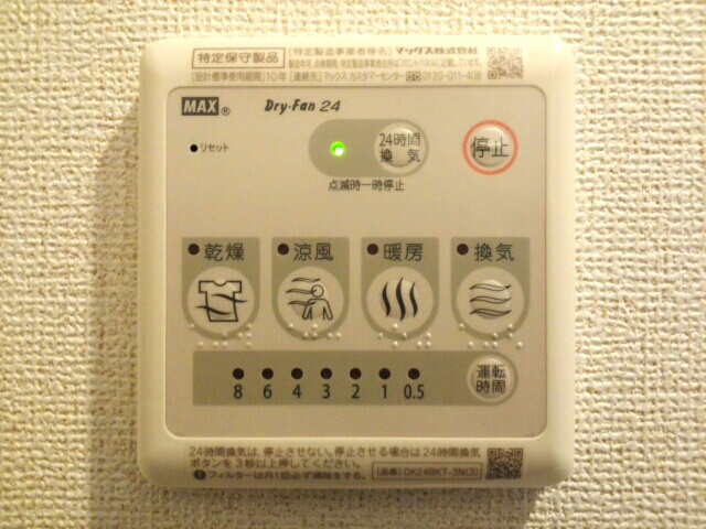 14/20 その他画像