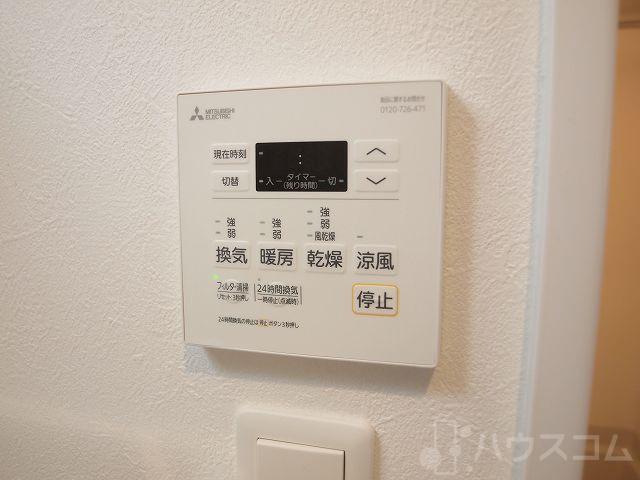 20/30 その他画像