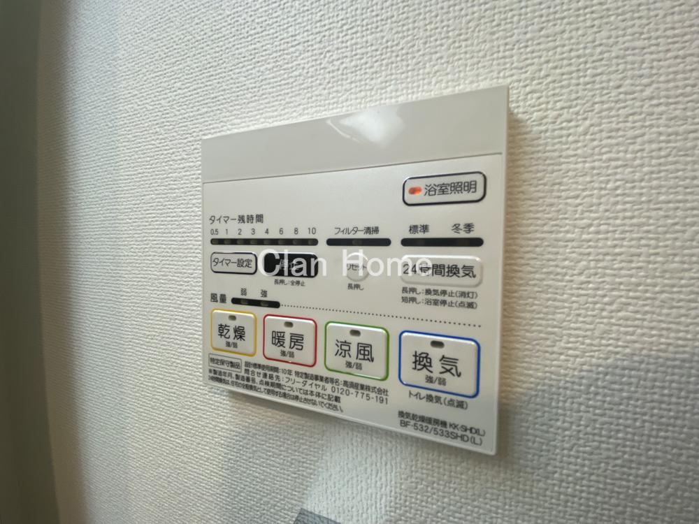 25/30 その他画像