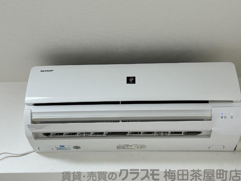 20/30 設備