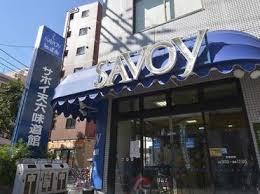 5/10 周辺
