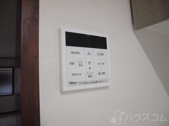 25/30 その他画像