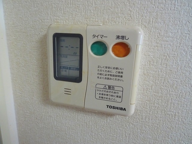 18/30 その他画像