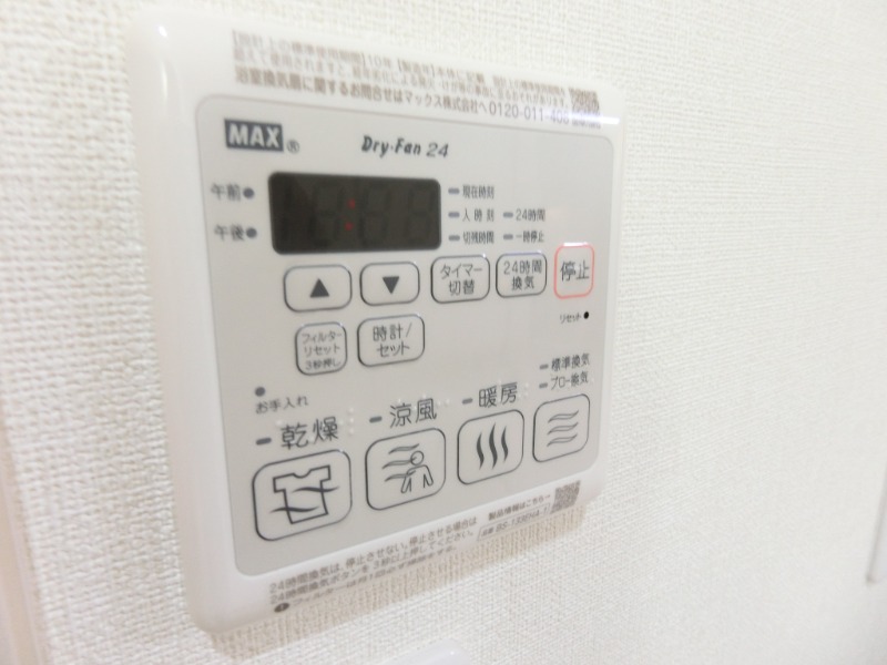 23/30 その他画像