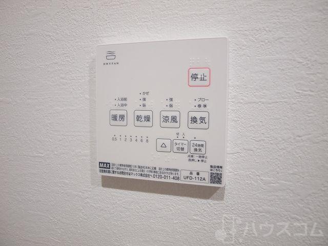 23/30 その他画像