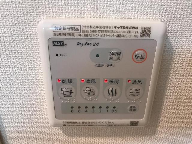 24/28 その他画像