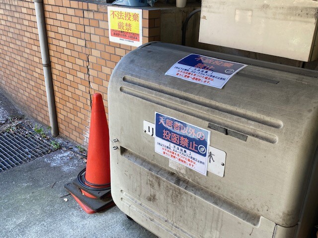 12/15 その他画像