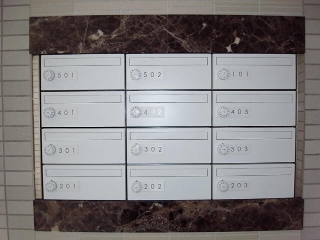 21/24 その他画像