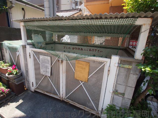 29/30 周辺