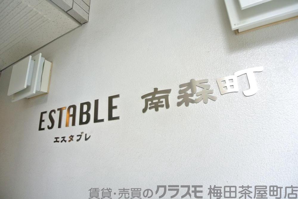 28/30 その他画像