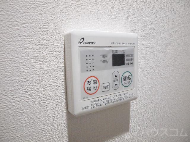 23/30 その他画像