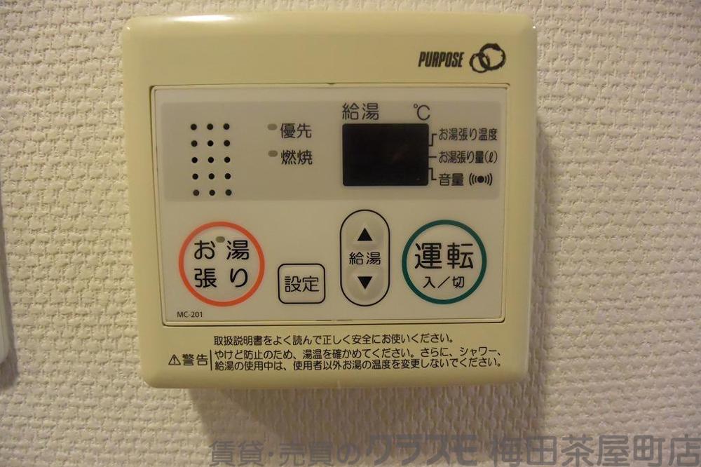 8/30 室内