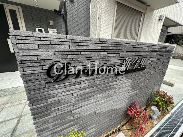 3/18 その他画像