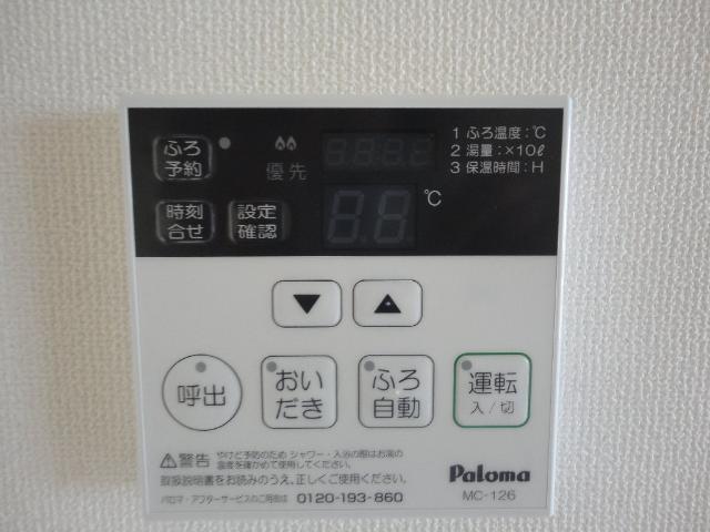 20/28 その他画像