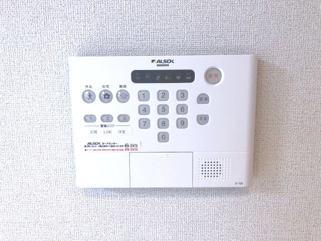 14/20 その他画像