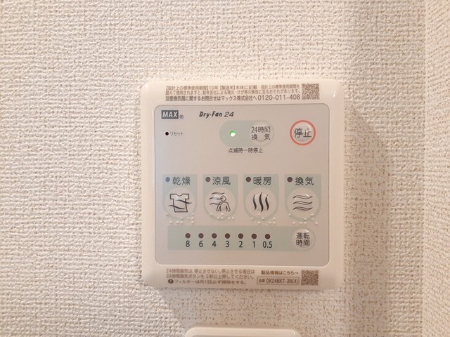 14/20 その他画像