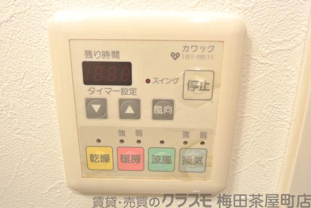 21/30 設備