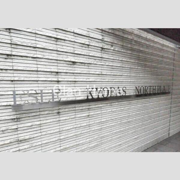 12/18 その他画像