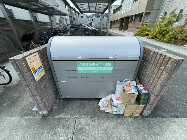 15/20 その他画像