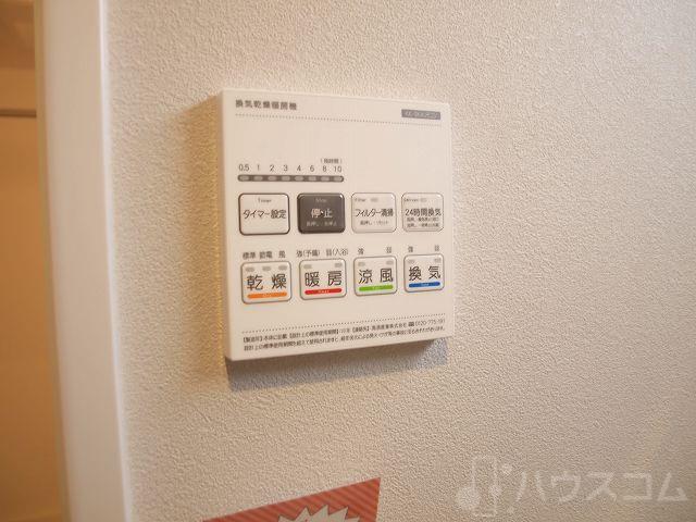 23/30 その他画像