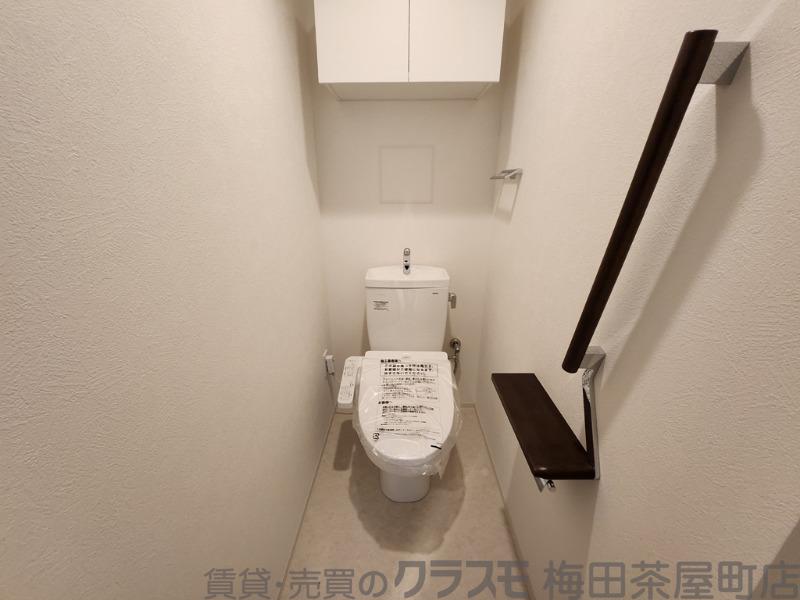 21/30 トイレ